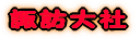zK